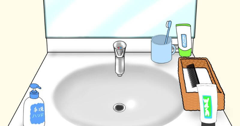 洗面所の水栓交換を紹介する記事です