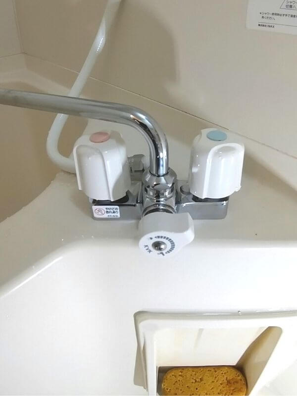 浴室水栓交換後