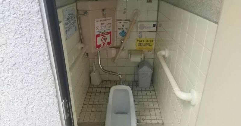 トイレつまり修理前