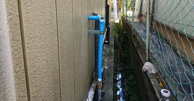 新しい給水管の配管状況