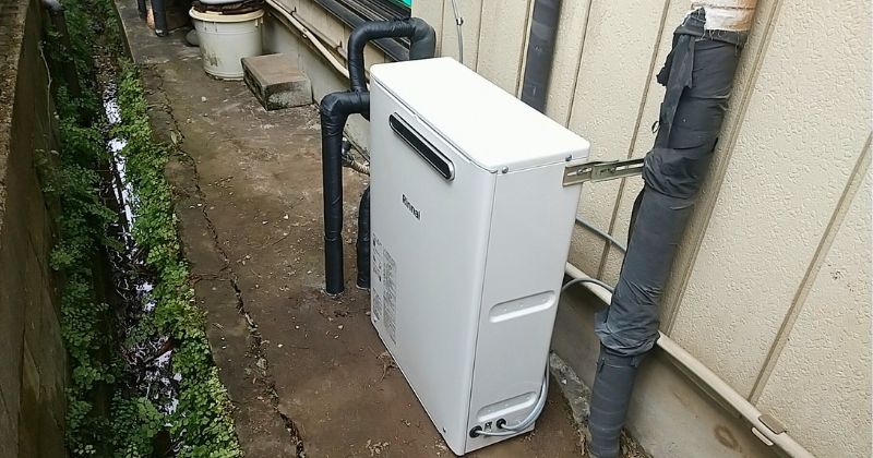 ガス給湯器交換後