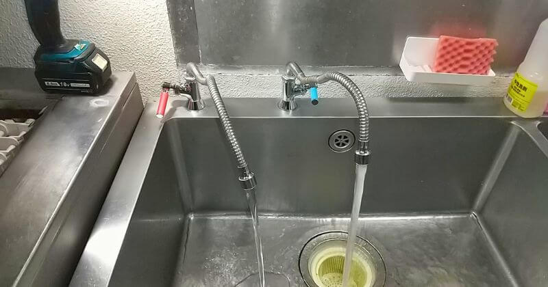 水栓交換後の吐水状況