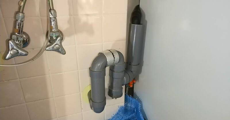 排水の溢れ修理前