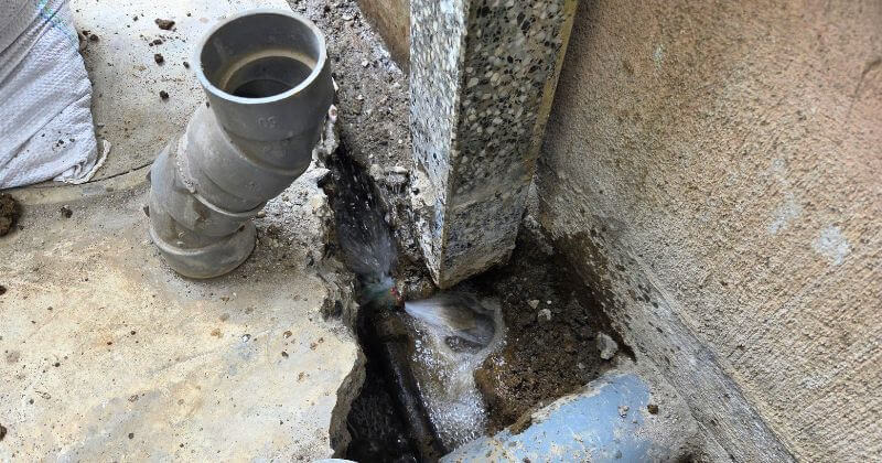 漏水している場所