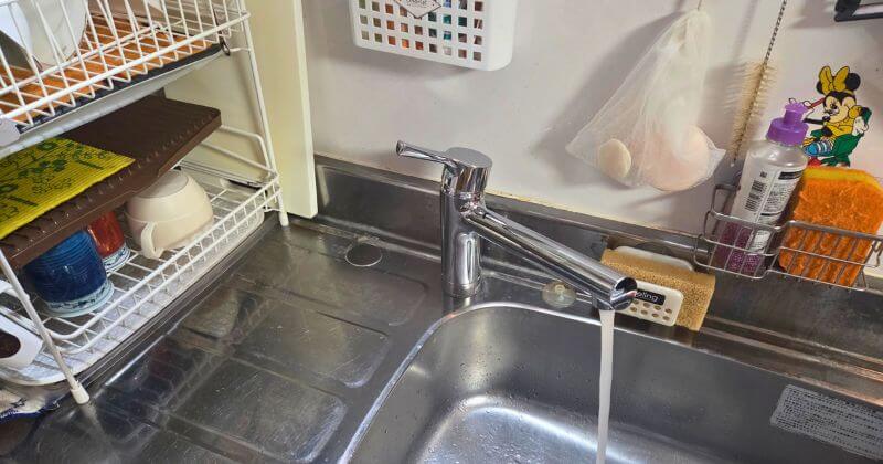 交換後の吐水状況