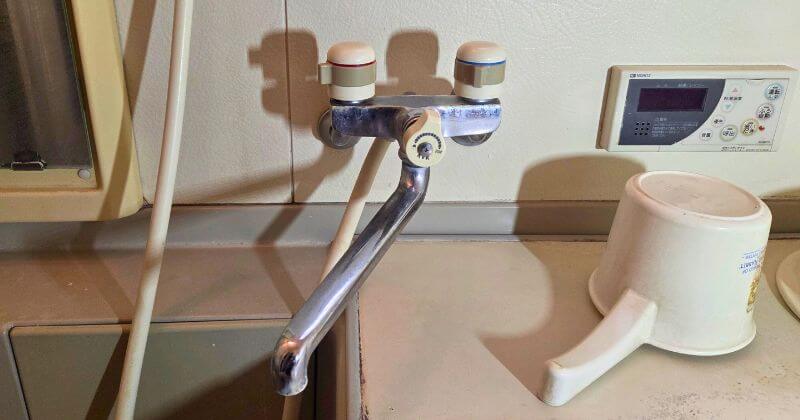 交換前の浴室2ハンドル水栓