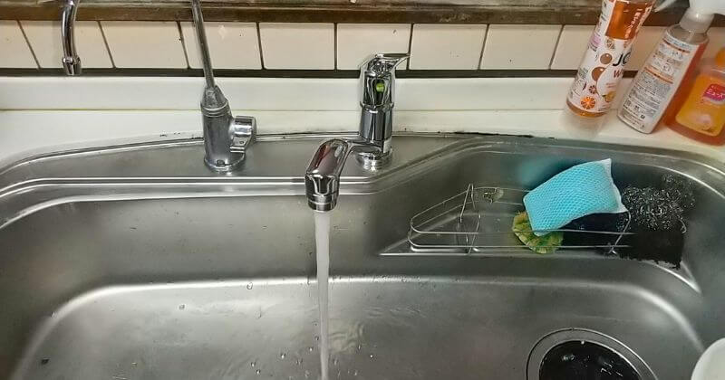 交換後の吐水状況