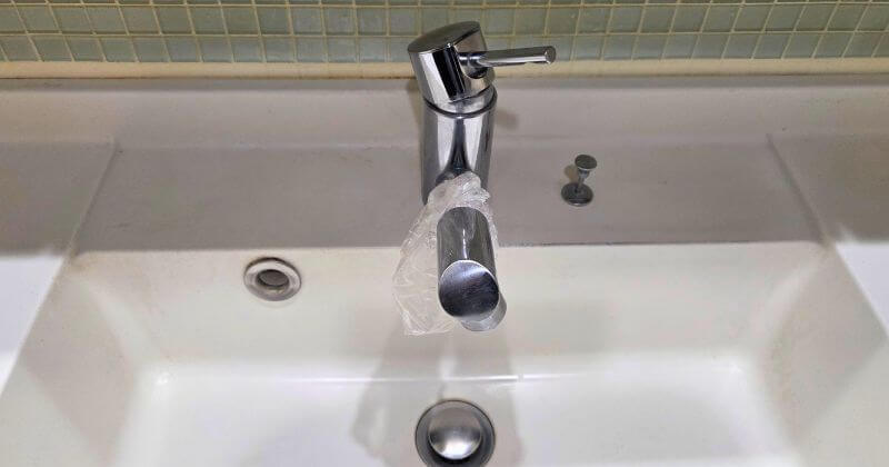 交換前の洗面水栓