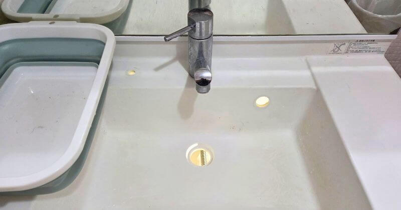 排水金具を取り外した状態のボウル面