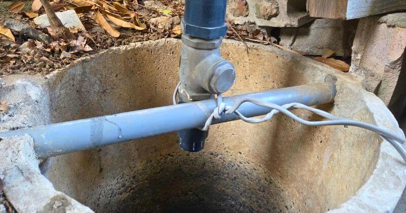 排水管の脱落防止措置