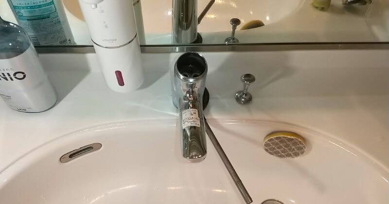 既設のシングルレバーカートリッジを取り外した状態