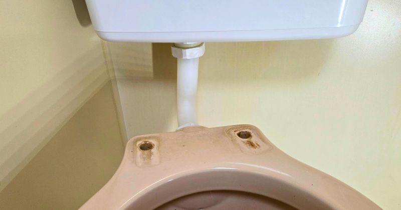 洗浄管の取付状況