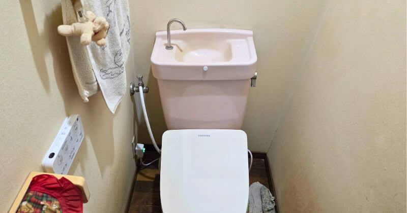 便器交換前