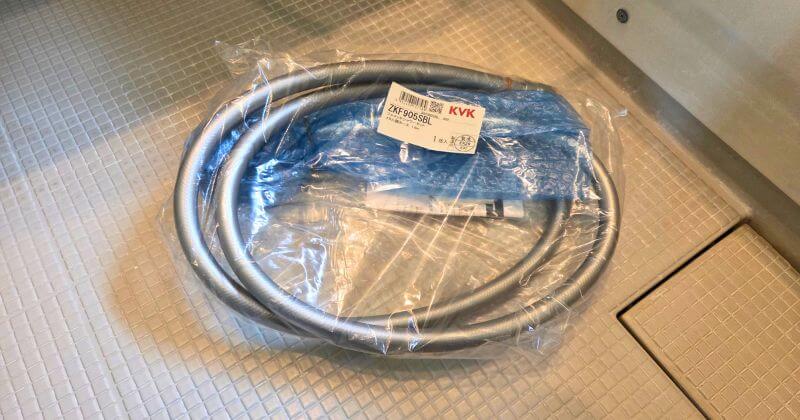 新しいシャワーホース