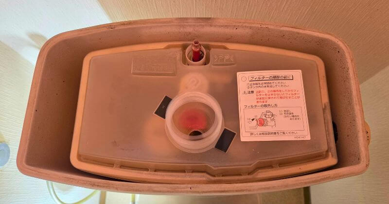 内フタに新しく整流ジャバラを取り付けた状態
