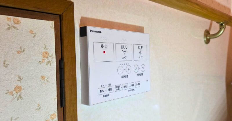新しいリモコンを取り付けた状態