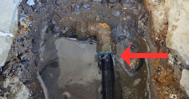 漏水箇所