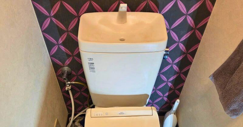 トイレ水漏れ修理前