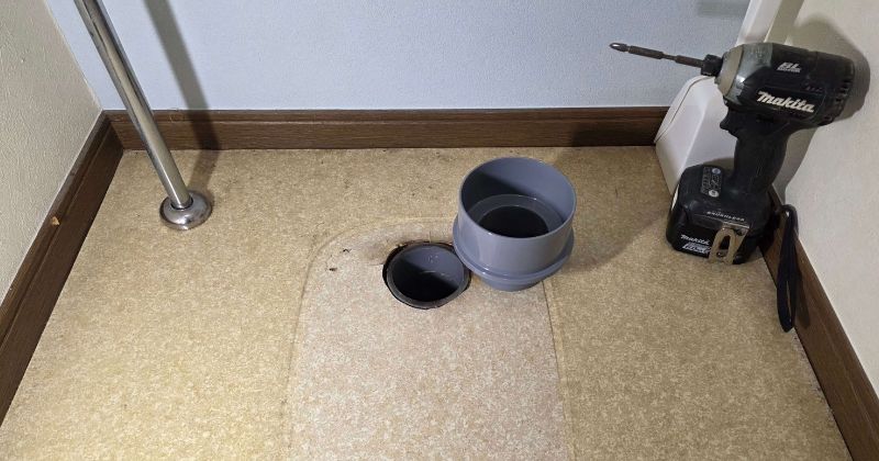 床立ち上げアダプターの準備中