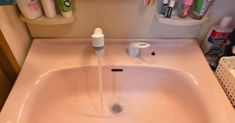 ストレート吐水中