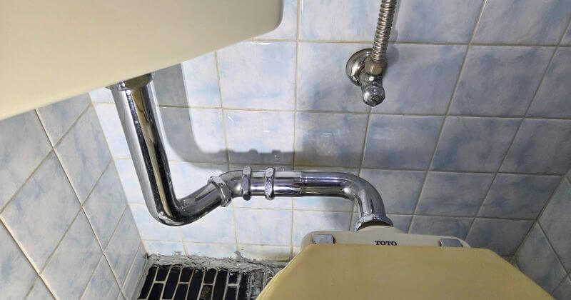 水漏れが疑われる洗浄管